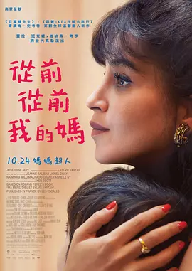 周迅助推青年摄影师 展现多面时尚魅 裘德·洛希望继续拍《神奇动物》：会一直等待 大片推荐 >> 动作 悬崖之上 8.2 暗藏汹涌谍战传奇 剧情 山河披锦绣 7.5 退耕还林脱贫致富 历史 大决战之淮海 9.0 抗战经典淮海战役 大决战之辽沈 改变历史史诗战略 剧情 免费 6.7 当代青年创业故事 爱情 漂亮的女邻居 7.5 三男子倾心一村姑 | | | | | | 电影频道节目中心官方网站 意见反馈 手机浏览精彩资讯 返回顶部 | (1/9) 《黑帮领地》首映礼！