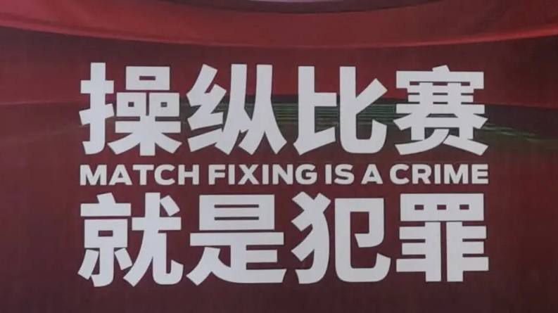CCTV6 VIP影院 搜索 电影 星闻 独家 更多 专题 图片 视频 滚动 首页 新闻 大片 影库 CCTV6 VIP影院 客户端 电影网>新闻>原创深度策划 《恶意》逆袭单日票冠！