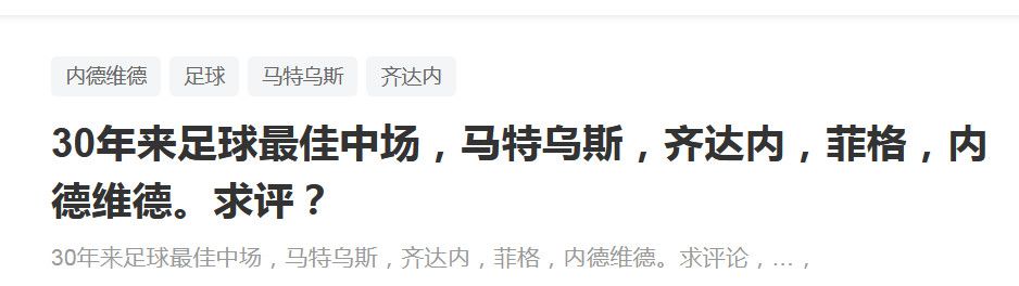 由宫崎骏执导的本届电影节开幕影片《起风了》最终在奖项上颗粒无收，与本片在日本国内连续八周荣登票房榜首的热卖情形形成了鲜明的对比。