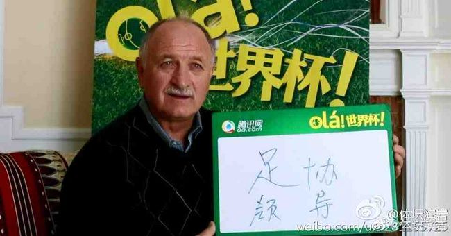 CCTV6 VIP影院 全部 电影 电视剧 影人 视频 图片 新闻 更新时间 所有 1小时内 今日内 1周内 1个月内 从资讯频道搜索 结果 112284 条 《赛德克·巴莱》上下部官宣定档 抗日传奇银幕再现 2025-11-26 中国台湾抗日电影《赛德克·巴莱》上下部发布定档预告及海报，官宣《赛德克·巴莱（上）》定档12月12日登陆院线，《赛德克·巴莱（下）》将于12月13日接力献映。