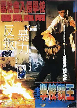大方认爱卡哥：是的，我们订婚了 锦绣开年！