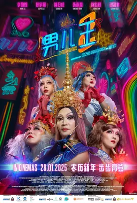 陶玉玲：我们那个时候主要就是住在老乡家里，跟老乡一起割麦子，一起去劳动。