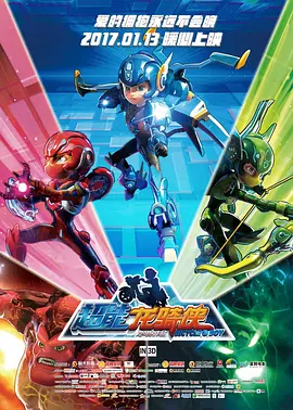 2024-07-04 日前，布拉德·皮特、戴姆森·伊德瑞斯、杰瑞·布鲁克海默等现身F1赛车主题电影《顶点》（Apex）伦敦拍摄现场。