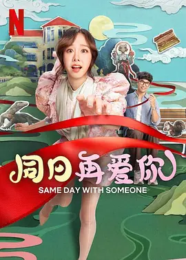 彻底划清界限？