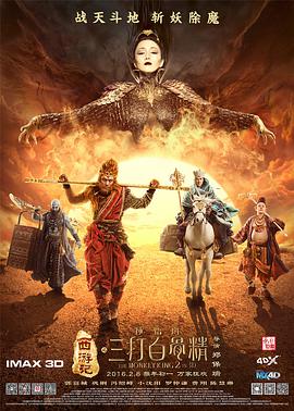 该片根据弗兰克·赫伯特著名科幻小说改编，蒂莫西·柴勒梅德、丽贝卡·弗格森、奥斯卡·伊萨克、乔什·布洛林、斯特兰·斯卡斯加德 《沙丘》曝先导预告 