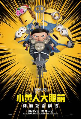 关于演员的自我保护技巧，宋书杰补充道，比如在马匹跑动中急停导致落马时，最好要用肩部着地并前滚翻，以缓冲冲击力，避免震荡受伤。