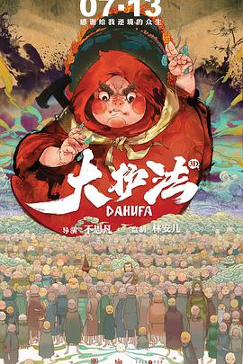 甘婷婷抢眼亮相时装周 初剪短发俏皮却不失优雅 2016-11-03 昨日，甘婷婷以凌乱短发造型亮相2017春夏中国国际时装周某品牌新品大秀，现场抢镜无数。