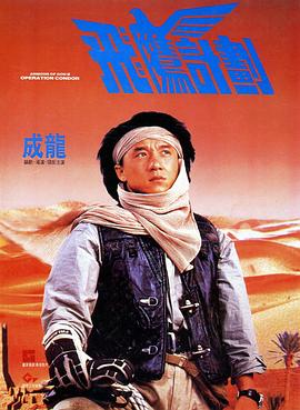 从11月下旬至12月31日，科幻奇幻、犯罪悬疑，以及喜剧、动作等各类型多点开花，将为观众献上一场兼具想象力与情感张力的光影盛宴。