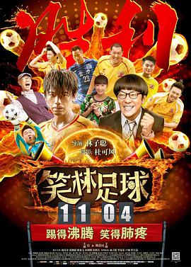 主演新剧《肯尼迪》聚焦著名政治家族 2 堪比时装周!
