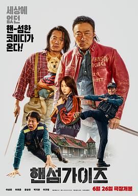 主演新剧《肯尼迪》聚焦著名政治家族 据外媒，“法鲨”迈克尔·法斯宾德将主演全新剧集《肯尼迪》。
