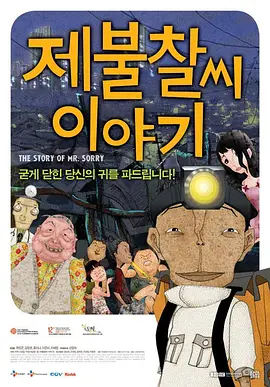 电影《魔法蓝精灵》曝预告2025-07-10 蕾哈娜变身酷飒萌趣蓝妹妹 献声《魔法蓝精灵》2025-07-08 《魔法蓝精灵》曝预告 蓝精灵成正义使者拯救宇宙2025-07-03 蓝色风暴！
