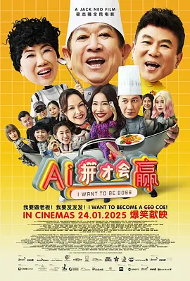 亚历山大·安布罗休（Alessandra Ambrosio 罗素·克劳8年后再度赴日 宣传新片《罗宾汉》 2010-11-13 据日媒报道，好莱坞当红男星罗素•克劳即将于11月24日、25日前往日本宣传新片《罗宾汉》，这是克劳时隔8年再度赴日。