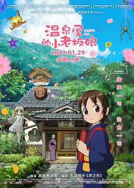 《公约》要求实行节目内容先审后播制度。