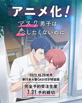 《蜂蜜的针》曝终极预告 袁泉上演除害猎杀法则3453人看过 《阳光女子合唱团》MV上线 A-lin歌唱爱与幸福2103人看过 《天才游戏》曝预告 彭昱畅丁禹兮化身纯恨宿敌2667人看过 《纯真年代的爱情》研讨会 孙千王天辰忆拍摄往3157人看过 新闻首页 电影新闻首页 明星新闻 华语 海外 成龙、梁朝伟、小贝、李栋旭等观战NBA中国赛 日前，25-26赛季NBA季前赛在中国澳门举行，成龙、梁朝伟 、刘嘉玲、任达华、大卫·贝克汉姆、林书豪、李小鹏、李栋旭、刘宪华、杜华、李汶翰等到场观.Disney+剧集《诉讼女王》（All\'s Fair）在化学之家举行首映礼。