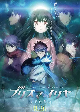 《阿凡达3：火与烬》曝概念设计图 “烬族”亮相 2025-01-16 日前，电影《阿凡达：火与烬》（Avatar: Fire and Ash）发布全新概念设计图，导演詹姆斯·卡梅隆介绍将登场的“空中商人”风之氏族，以及“代表了纳美人最坏一面”的烬族。
