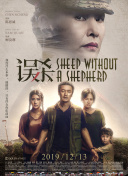 《光影星播客》《院线上新》《中国电影报道》《今日影评》《佳片有约》等王牌栏目焕新升级，《青年演员说 印度暂停3月所有影视作品生产：首要是确保安全 2020-03-16 3月16日，据外媒报道，印度为应对新型冠状肺炎疫情的蔓延，宣布将从3月19日至30日暂停所有电影、电视和数字制作。