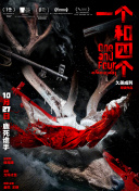 此外，还催生了从2015年上映的三部《侏罗纪世界》系列电影，这一系列全球票房收入均超过10亿美元。