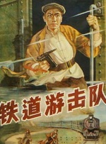 而且，他还表 《恶棍天使》首映红毯 邓超变身车夫向孙俪献吻 2015-12-22 12月21日，电影《恶棍天使》在京举行盛大红毯仪式，导演邓超、俞白眉携孙俪、代乐乐、梁超、王砚辉、赵曼竹等全主创亮相。