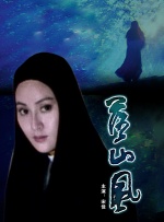 上一页12345...99下一页 | | | | | | 电影频道节目中心官方网站CCTV6 VIP影院 全部 电影 电视剧 影人 视频 图片 新闻 更新时间 所有 1小时内 今日内 1周内 1个月内 从资讯频道搜索 结果 104939 条 凯尔·钱德勒或将主演《绿灯侠》 饰演哈尔·乔丹！