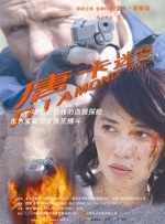 时间：2025.