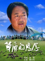 主演新剧《肯尼迪》聚焦著名政治家族 2 堪比时装周!