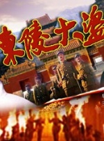 艾米·亚当商谈加盟 2024-02-02 根据石黑一雄小说改编新片《克拉拉与太阳》，曝光了选角消息。