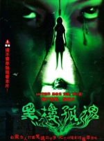 剧场版《蜡笔小新》曝新预告 小新拯救世界大冒险 2020-02-25 日前，漫画连载30周年纪念作品，第28部剧场版《蜡笔小新：激战！