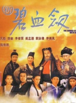 这也是从2005年以来，大银幕出现的第三代“神奇四侠”。