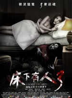 该片仍保留了原班创作团队，并启用了在年轻观众中颇受欢迎的邓家佳担任女一号，即将 《灿烂的转身》收官 秦岚邓家佳摆脱困境迎接新生 2023-04-11 《灿烂的转身》是由陈畅执导，薛晶编剧，秦岚、邓家佳领衔主演的都市情感剧。