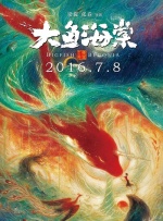 作为《寒战》系列时隔十年的回归之作，此次不仅有周润发、郭富.