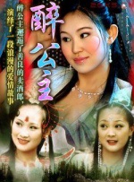 马怀龙 2024-04-18 《龙女孩》预告海报双发 李小龙迷妹大战恶势力 2022-07-13 距离电影《龙女孩》的全球上映还有倒计时两天时间，官方正式曝光了影片的终极预告和终极海报，让期待已久的影迷稍稍“解渴”后，再次焦急地期盼着影片于7月15日的全球公映。