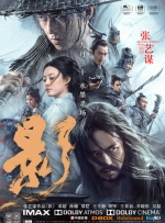 讲述同一世界观全新故事2025-10-21 马律师回归！