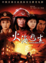 无论是铁杆的哈利波特迷，还是新入坑的“神奇动物”粉，抑或是路人观众，对这部新片 佳片有约 | 共同探索《神奇动物：邓布利多之谜》 2025-02-02 嘿，各位魔法迷们，准备好再次踏入那个奇幻无穷的魔法世界了吗？