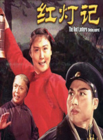 《蜂蜜的针》曝终极预告 袁泉上演除害猎杀法则3453人看过 《阳光女子合唱团》MV上线 A-lin歌唱爱与幸福2103人看过 《天才游戏》曝预告 彭昱畅丁禹兮化身纯恨宿敌2667人看过 《纯真年代的爱情》研讨会 孙千王天辰忆拍摄往3157人看过 新闻首页 电影新闻首页 明星新闻 华语 海外 成龙、梁朝伟、小贝、李栋旭等观战NBA中国赛 日前，25-26赛季NBA季前赛在中国澳门举行，成龙、梁朝伟 、刘嘉玲、任达华、大卫·贝克汉姆、林书豪、李小鹏、李栋旭、刘宪华、杜华、李汶翰等到场观.Disney+剧集《诉讼女王》（All\'s Fair）在化学之家举行首映礼。