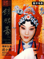 2025-11-14 AI与电影深度碰撞，金鸡奖现场勾勒产业新图景2025-11-14 二提金鸡 邵艺辉：在“自编自导”模式下自由创作2025-11-14 热门新闻 食物和爱都不可辜负！