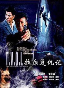 影片采用IMAX特制... 《沙丘3》首曝预告 赞达亚甜茶震撼开启史诗终2026-03-18 电影《真人快打2》定档5月8日 格斗升级血战到2026-03-16 《你好，爱美丽》超前观影 鲁豫连线导演共谈成长2026-03-15 《至尊马蒂》曝特辑 沉浸体验马蒂紧张奔突人生2026-03-13 更多 最新资讯 去新闻频道 1《马兰花开的声音》亮相北影节 传递冬奥温暖幕后 2 两大机构首度联手 中国电影在戛纳开启国际新篇章 3 《三心两意》曝终极预告 林依晨治愈告白张艺凡 4 《寒战1994》曝光新预告 刘德华惊喜现身香港首映 5 蒋龙杨超越…爆笑接梗!
