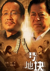 情景喜剧是“编剧的艺术”。
