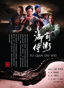 院线上新 | 暑期档动画电影集结，热血永存！