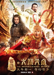 道恩·强森母亲车祸后首现身 携爱妻亮相格莱美 2023-02-06 当地时间2023年2月5日，美国洛杉矶，“巨石”道恩·强森与妻子劳伦·哈希安携手踏上第65届格莱美颁奖礼红毯，道恩身穿土黄色缎面西服套装，劳伦则以一袭挂脖银色高衩礼服亮相，这也是强森母亲遭遇车祸后 道恩·强森《粉碎机》曝幕后照 惊现约翰·塞纳！
