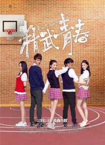 《哪吒之魔童闹海》超越《头脑特工队2》的123.19亿票房，成为全球动画电影票房冠军。