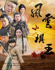 《邪不压正》曝新海报剧照 姜文彭于晏廖凡硬碰硬 2018-06-05 7月13日，姜文新片《邪不压正》将在全国公映。