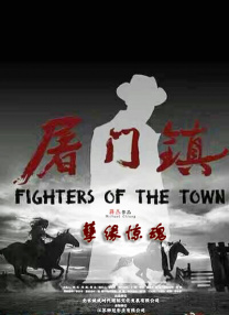 本次活动由中国网络视听协会、上海市浦东新区人民政府指导，以“智绘优品·享悦微剧”为主题，聚焦AI赋能、精品创作与国际合作。