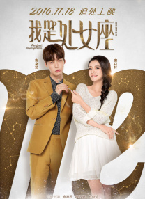 ”当《圣诞玫瑰》中，桂纶镁饰演的残障钢琴师李静在法庭上冷笑着说出这两句话时，这部以性侵为题材的话题片风向瞬间被扭转，桂纶镁爆发的演技引 《玫瑰之战》定档 袁泉黄晓明俞飞鸿联手搞事业 2022-08-03 近日，由袁泉、黄晓明、俞飞鸿领衔主演的都市剧《玫瑰之战》定档，并释出一组角色海报。