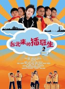 当猫和老鼠遇上东方秘境，这个来自外国的动画IP将让观众领略到独特的中式美学，这就是国风的神奇魅力！