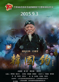此 容祖儿演唱会玩透视展媚功 甜蜜表白男友刘浩龙 2014-01-08 6日在香港，容祖儿1314跨年演唱会一连15场圆满落幕，但连日劳累伴随自我高要求的她导致嗓子发炎致声音沙哑、在演唱会现场，容祖儿大声表白，称好在有男友刘浩龙一路陪伴，“一起累一起拼一起面对，这样的感 郭书瑶身穿短裙露蛮腰发媚功 幻想男友是正义哥 2013-06-28 艺人郭书瑶虽然是宅男女神的始祖之一，但是其实她的内心却相当的男性化和有正义感，27日下午她出席日本动漫《假面骑士》的台湾公演记者会。