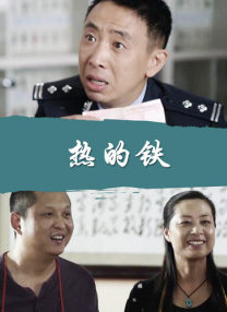 《蜂蜜的针》曝终极预告 袁泉上演除害猎杀法则3453人看过 《阳光女子合唱团》MV上线 A-lin歌唱爱与幸福2103人看过 《天才游戏》曝预告 彭昱畅丁禹兮化身纯恨宿敌2667人看过 《纯真年代的爱情》研讨会 孙千王天辰忆拍摄往3157人看过 新闻首页 电影新闻首页 明星新闻 华语 海外 成龙、梁朝伟、小贝、李栋旭等观战NBA中国赛 日前，25-26赛季NBA季前赛在中国澳门举行，成龙、梁朝伟 、刘嘉玲、任达华、大卫·贝克汉姆、林书豪、李小鹏、李栋旭、刘宪华、杜华、李汶翰等到场观... 《球状闪电》官宣 童瑶、王安宇、杨立新领衔主 9月25日，根据刘慈欣同名小说改编而成的剧集《球状闪电》阵容官宣，由陈思诚监制，戴墨执导，童瑶、王安宇、杨立新领衔主演，周一围、丁勇岱特邀主演，杨玏、... 倪妮、宋威龙外网生图抗打 时装周同场黛米·摩2025-09-24 汤唯、乔贝贝、张婧仪、吴磊等亮相伦敦时装周2025-09-24 演员于朦胧坠楼身亡 杨幂、迪丽热巴等发文悼念2025-09-12 《跛豪》《新上海滩》导演潘文杰逝世 享年69岁2025-09-10 更多 堪比时装周!