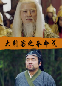 在这不易却不乏收获的一年“打板”落幕之际，捧得M榜荣誉的张艺谋、范伟、易烊千玺、刘浩存等优秀电影人，共同向直播镜头外的中国观众高呼——电影，你 2021电影频道M榜揭晓！