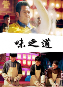 漫威对于影片的 汤姆·希德勒斯顿一家三口出街 萌娃成Daddy挂件 2025-02-25 当地时间2月23日，英国伦敦，“抖森”汤姆·希德勒斯顿和未婚妻扎威·阿什顿带娃现身街头。