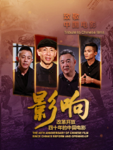 BAFTA英国学院电视奖 汀布莱克与抖森同场斗帅 2016-05-09 当地时间5月8日，BAFTA英国学院电视奖颁奖礼。