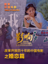 破解《封神第一部》的改编密码 2023-08-06 作为神话电影的开篇之作，《封神第一部：朝歌风云》更多的是把人间事讲清楚。